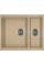Гранітна мийка Quadro 56x46x15 Beige