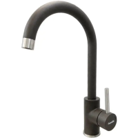Кухонный смеситель SKF 850 ST Espresso