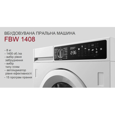 Встроенная стиральная машина FBW 1408