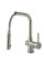 Кухонний змішувач FKM 46P SS Inox