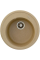 Гранітна мийка Arc 51 Beige