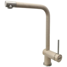 Кухонный смеситель FKM 55 SS Beige