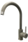 Кухонний змішувач SKF 850 ST Truffle Beton