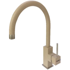 Кухонный смеситель FKM 50 SS Beige