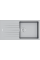 Гранитная мойка Classic 100x50 Grey Metallic