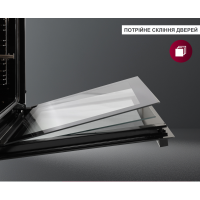 Духовой шкаф FBO 270 Lux Diamond Black