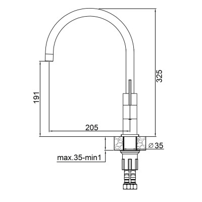 Кухонний змішувач FKM 50 SS Beton