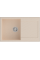 Гранітна мийка Navio 79x50 Beige