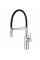 Кухонный смеситель FKM 70P Inox
