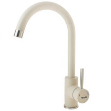 Кухонный смеситель SKF 850 ST Cream