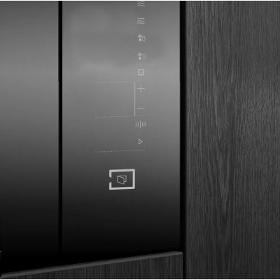 Микроволновая печь FBM 2500G Black