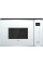 Микроволновая печь FBM 2500G White