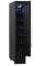 Винный шкаф FWC 146 Black