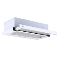 Вытяжка SlimLine 50 White