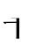 Змішувач для раковини Alvi 30201 Black